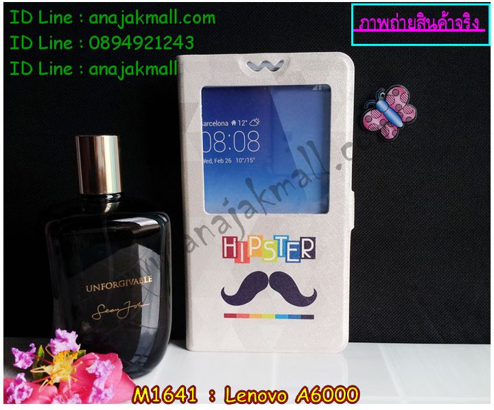 เคส Lenovo a6000,รับพิมพ์ลายเคส Lenovo a6000,เคสสกรีนลาย Lenovo a6000,เคสฝาพับประดับเพชร Lenovo a6000,เคสยางสกรีนลาย 3 มิติ Lenovo a6000,รับสกรีนลายการ์ตูนเคส Lenovo a6000,เคสตัวการ์ตูน Lenovo a6000,เคสอลูมิเนียมเลอโนโว a6000,เคสทูโทนเลอโนโว a6000,เคสยางนิ่ม Lenovo a6000,เคสตัวการ์ตูนเด็ก Lenovo a6000,กรอบมือถือเลอโนโว a6000,เคสประดับ Lenovo a6000,เคสหนัง Lenovo a6000,เคสฝาพับ Lenovo a6000,สั่งพิมพ์ลายเคส Lenovo a6000,สั่งสกรีนเคสลายการ์ตูน Lenovo a6000,เคสอลูมิเนียมสกรีนลายการ์ตูน Lenovo a6000,เคสบัมเปอร์ Lenovo a6000,เคสพิมพ์ลาย Lenovo a6000,เคสอลูมิเนียม Lenovo a6000,เคสไดอารี่เลอโนโว a6000,เคสหนังเลอโนโว a6000,กรอบอลูมิเนียม Lenovo a6000,เคสกรอบโลหะอลูมิเนียม Lenovo a6000,เคสยางตัวการ์ตูน Lenovo a6000,เคสหนังประดับ Lenovo a6000,เคสฝาพับประดับ Lenovo a6000,เคสตกแต่งเพชร Lenovo a6000,เคสขอบอลูมิเนียม Lenovo a6000